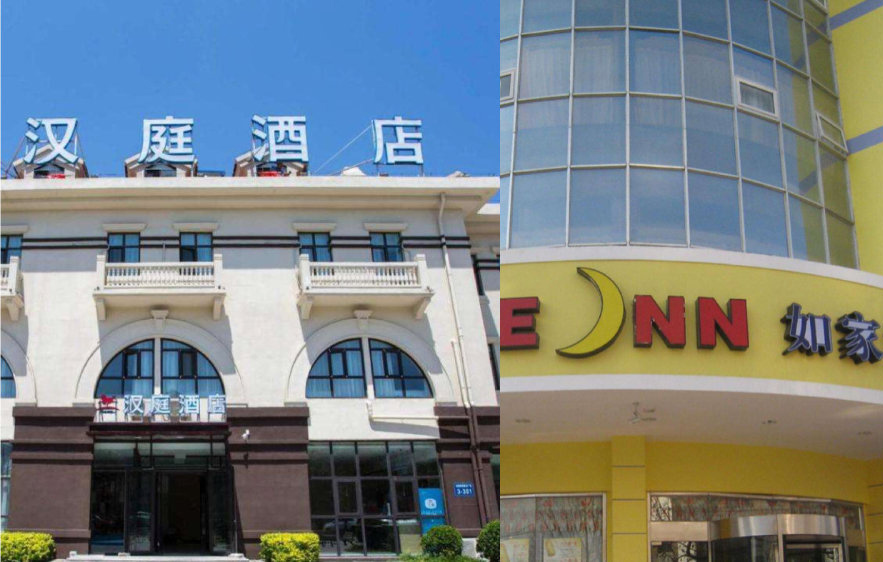 小象帶你看酒店|華住VS首旅，淺析國內(nèi)兩大酒店集團(tuán)，神仙打架現(xiàn)場(chǎng)